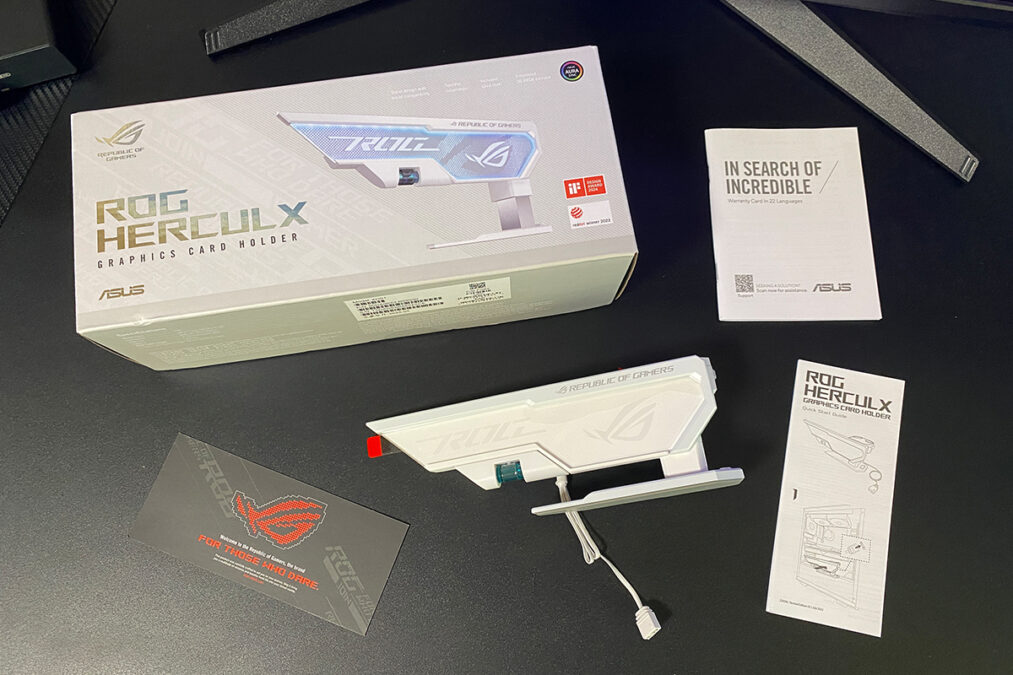 ASUS ROG Herculx
