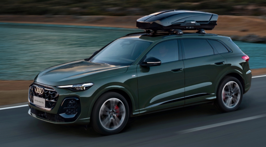 Audi Q5L Audi Q5L