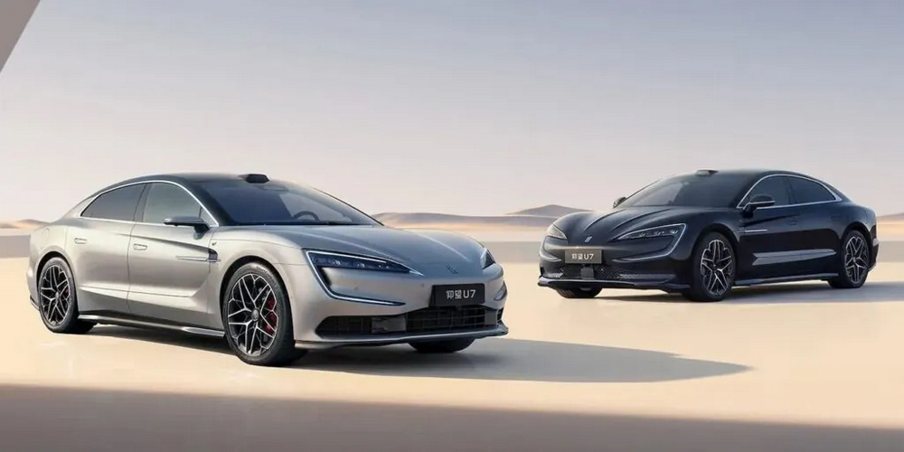 BYD Yangwang U7