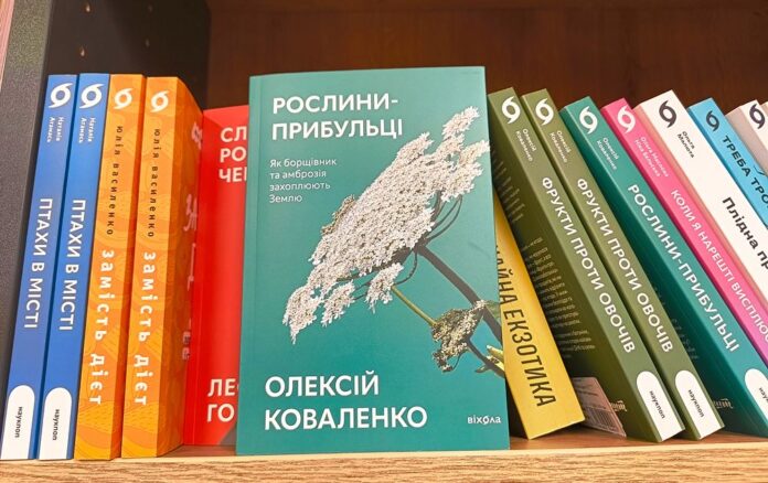 Cozy reading