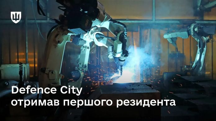 Defence City