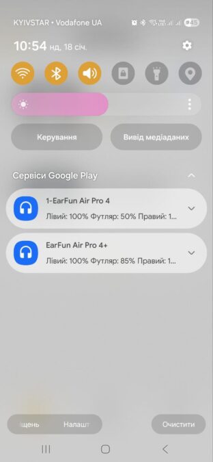 EarFun Air Pro 4+