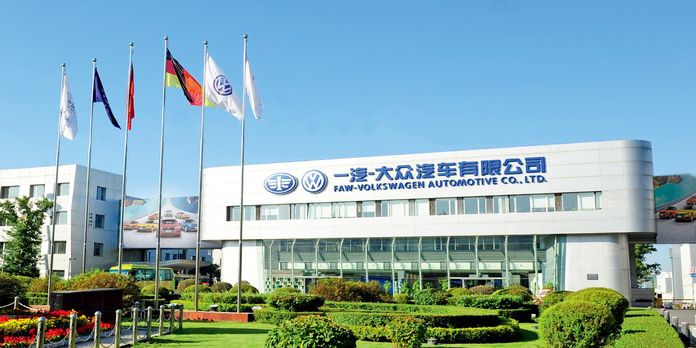 FAW-Volkswagen FAW-Volkswagen