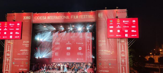 Odessa International Film Festival Odessa International Film Festival