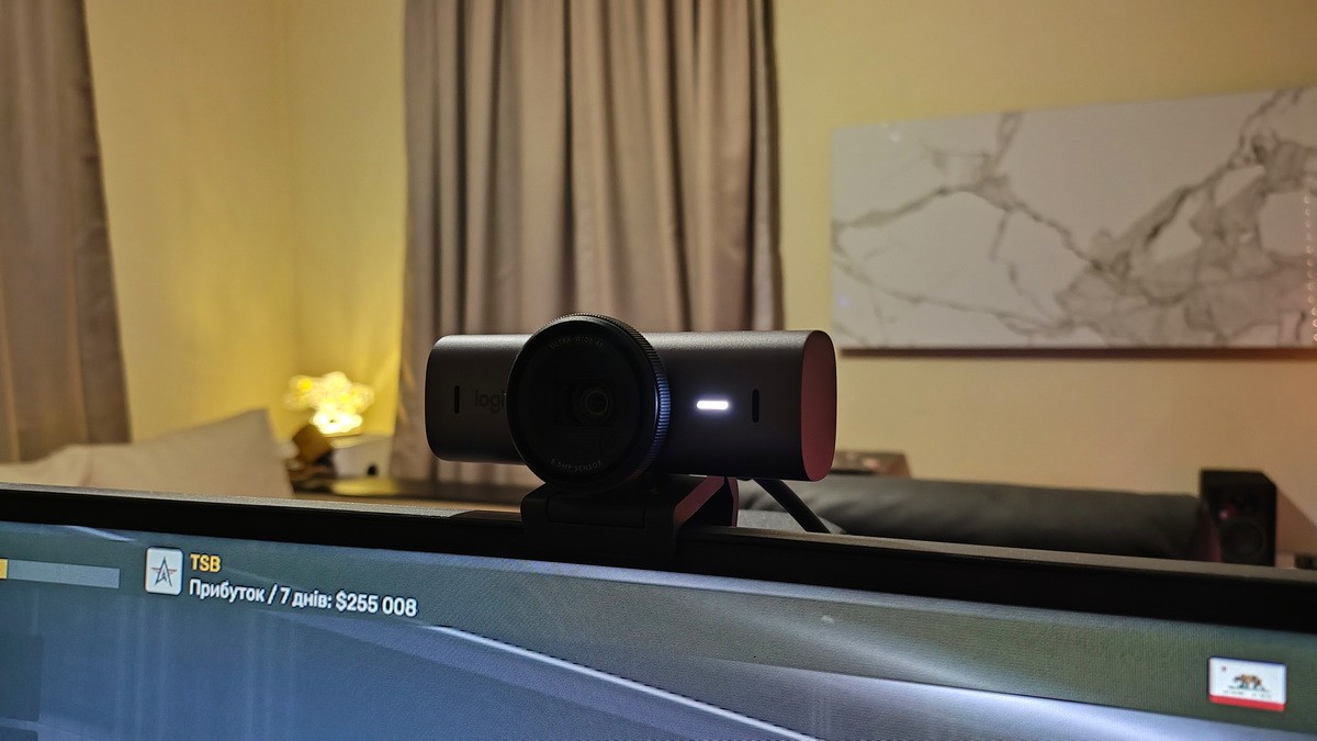 Logitech MX BRIO