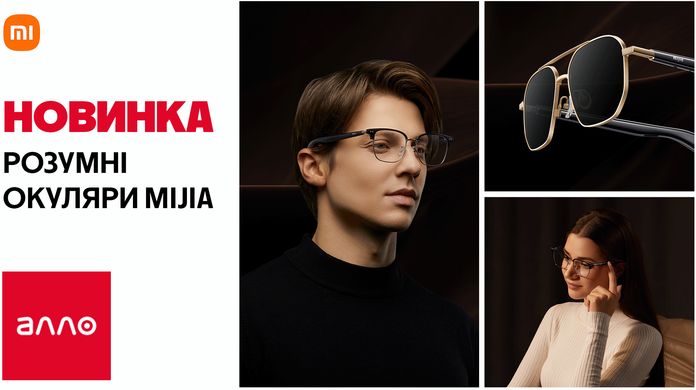 Mijia Smart Audio Glasses