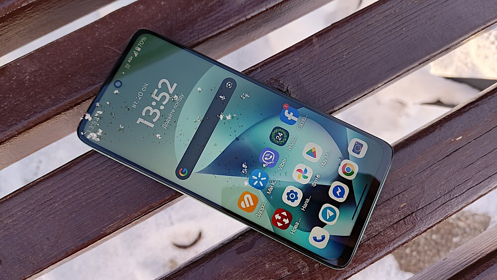 Moto G57 Power