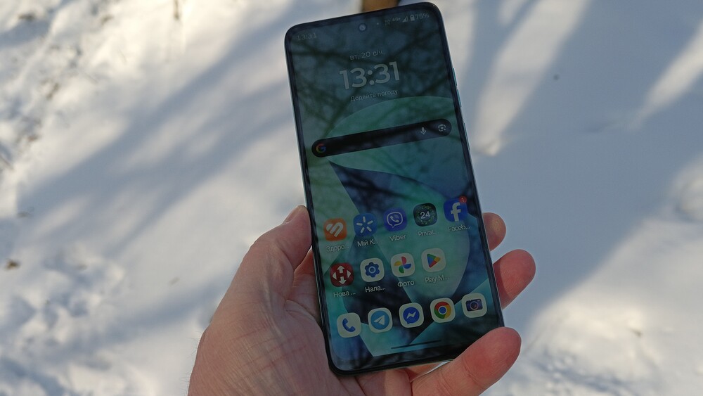 Moto G57 Power