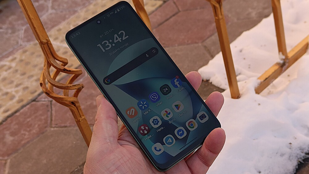 Moto G57 Power