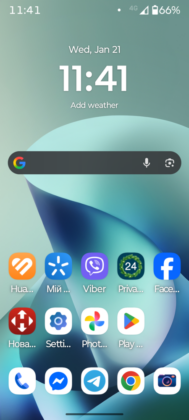 Moto G57 Power