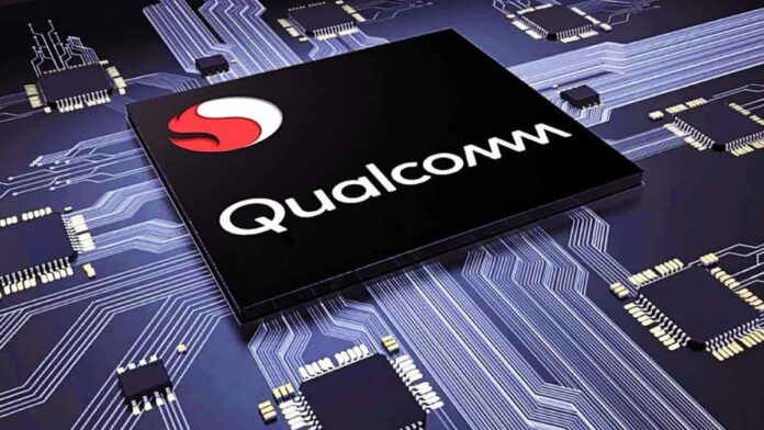 Qualcomm Qualcomm