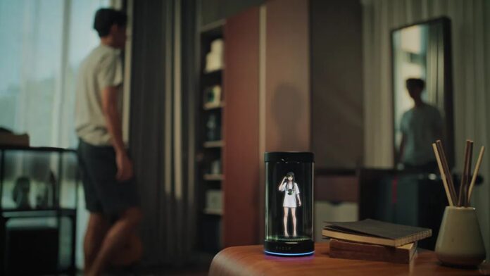 Razer Project AVA