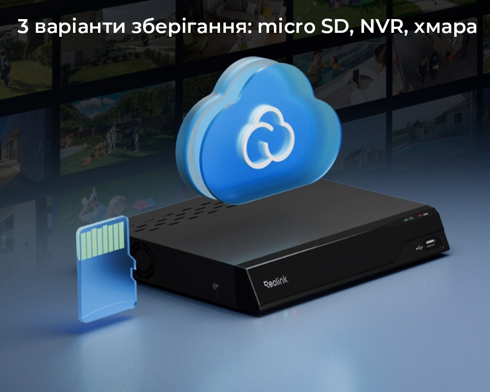 Reolink E Series E331 Reolink E Series E331