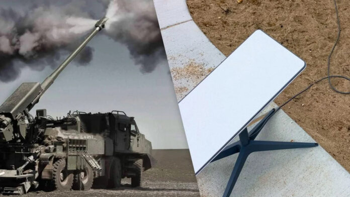 Rheinmetall OHB