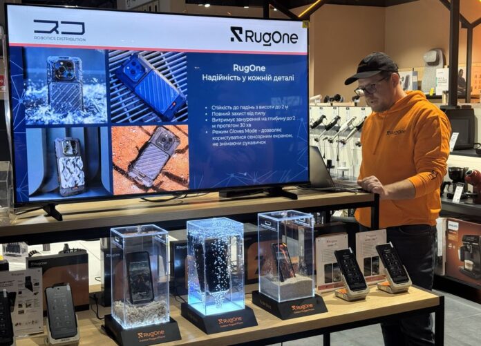 RugOne