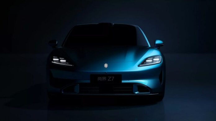 SAIC Z7 SAIC Z7