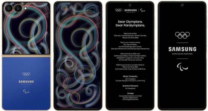 Samsung Galaxy Flip7 Olympic Edition