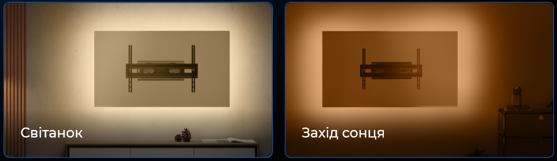 KIVI AlumiGlow KIVI AlumiGlow