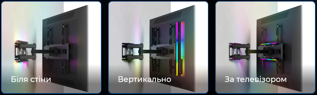 KIVI AlumiGlow