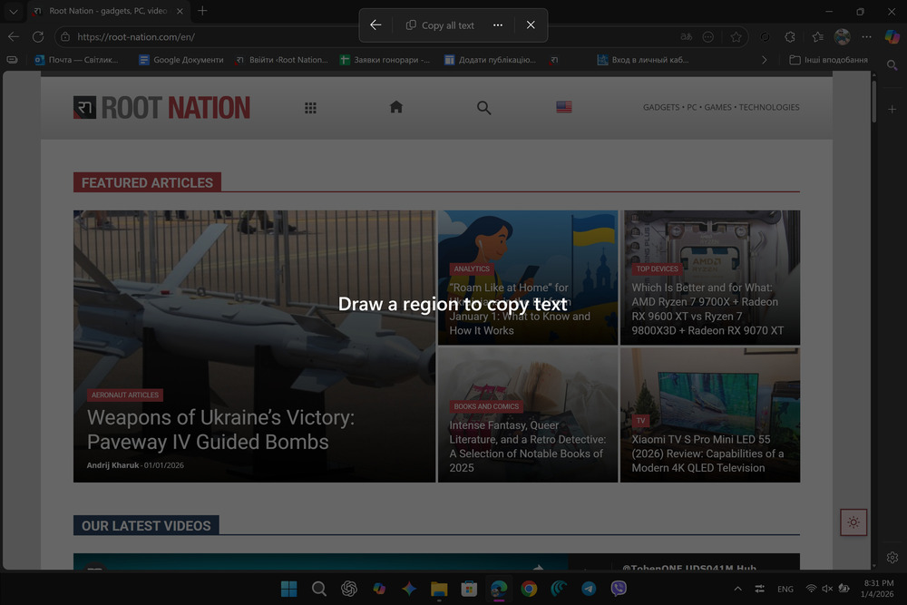 Windows 11 Snipping Tool