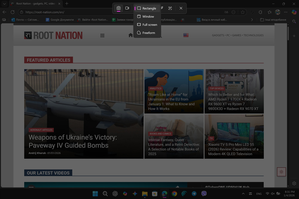 Windows 11 Snipping Tool
