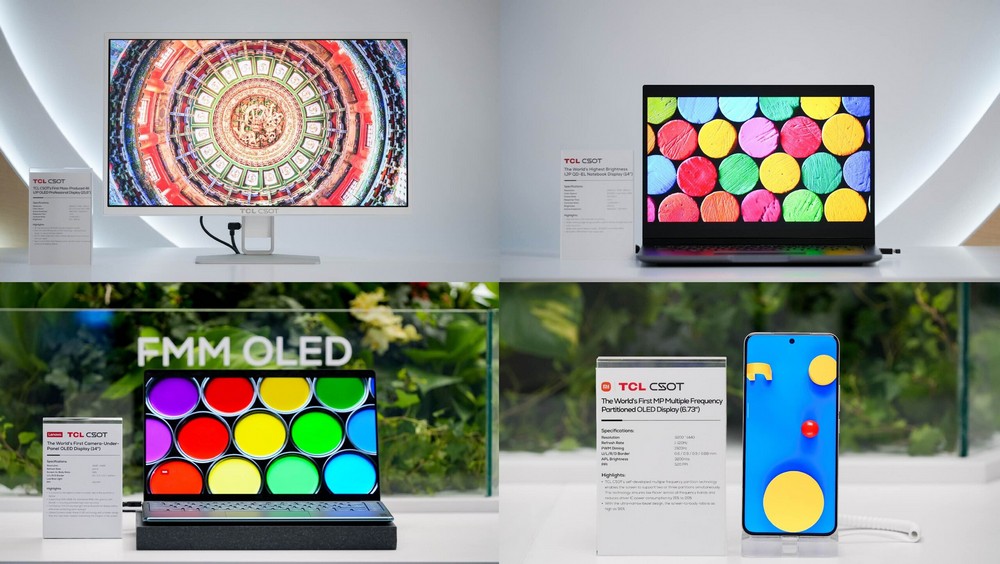 TCL CSOT A Limitless Future of Displays
