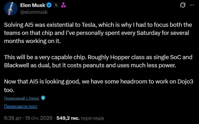 Tesla Dojo3 Tesla Dojo3
