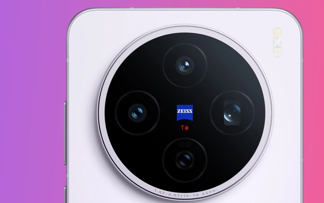 vivo X200T