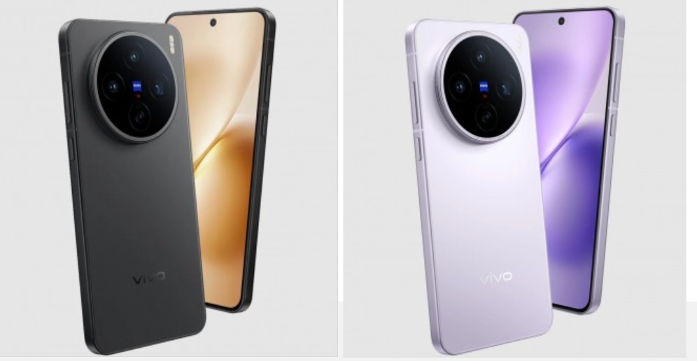vivo X200T