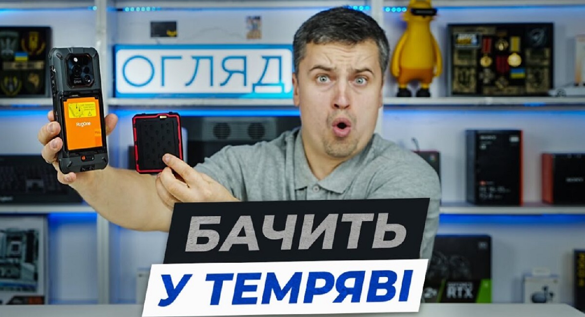 Xever 7 Pro