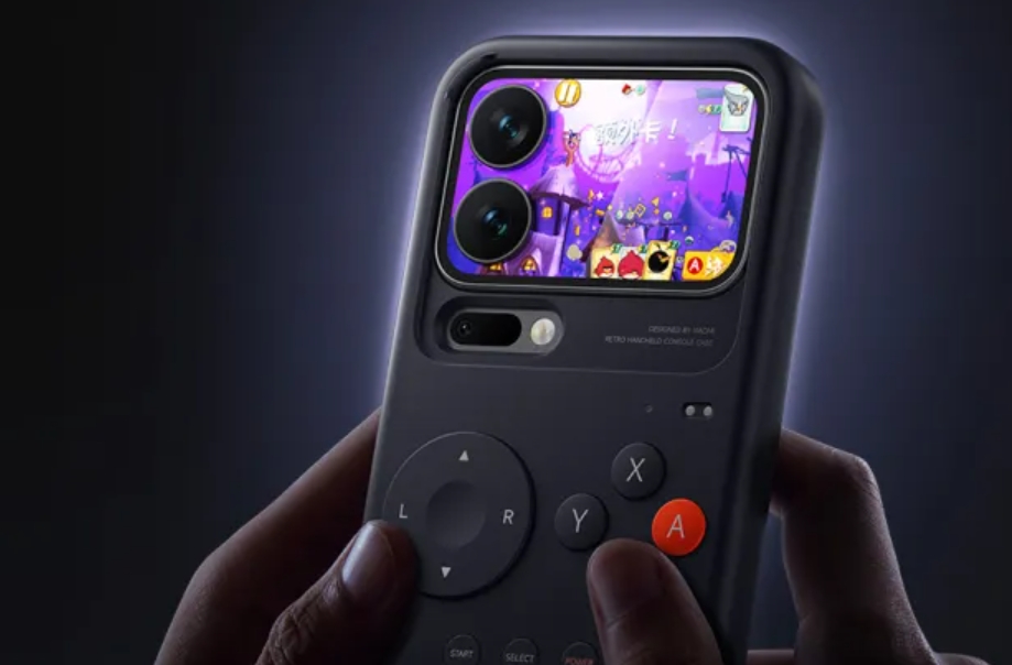 Xiaomi 17 Pro