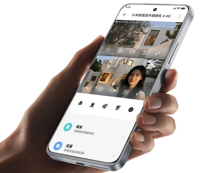Xiaomi Smart Outdoor Camera 4 4G Dual-Camera Edition Xiaomi Smart Outdoor Camera 4 4G Dual-Camera Edition
