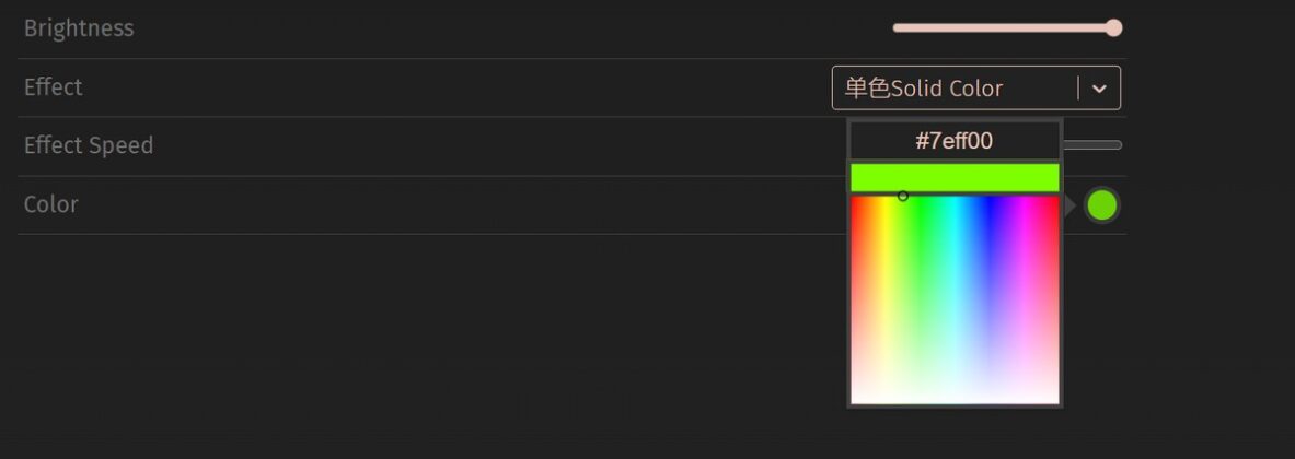yunzii-b75-pro-max