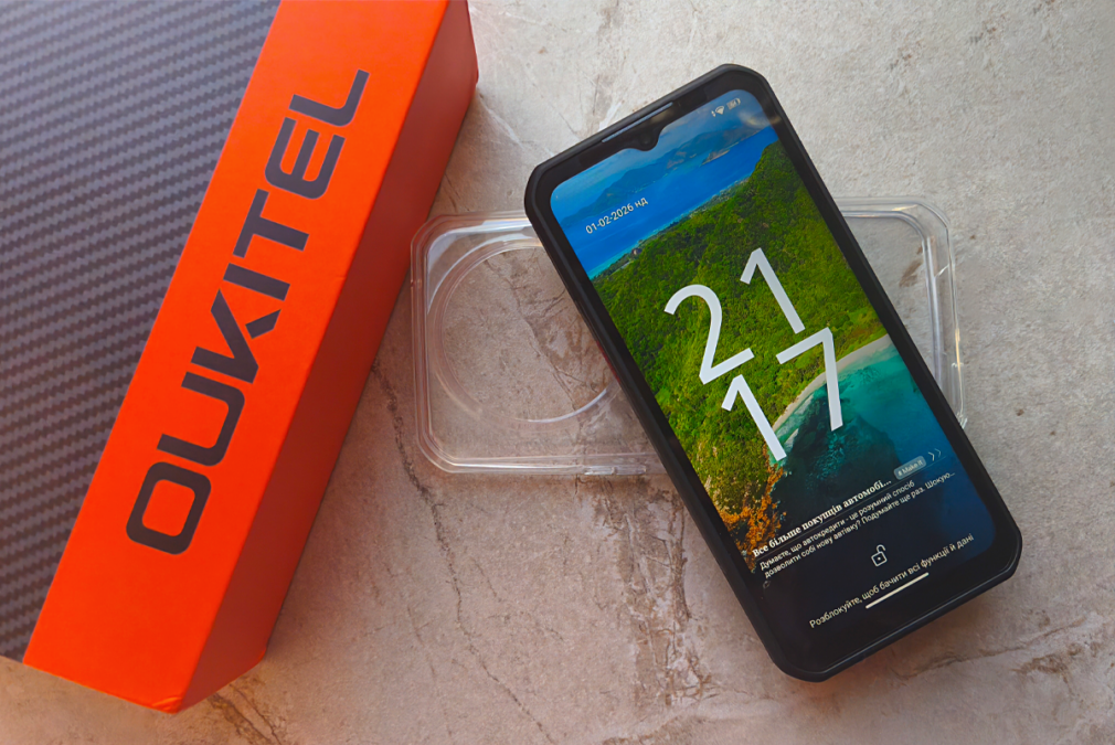 Oukitel WP55 Pro set