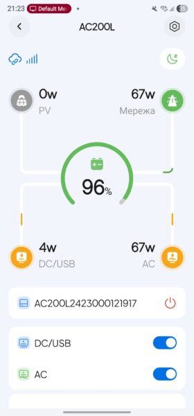432643264326