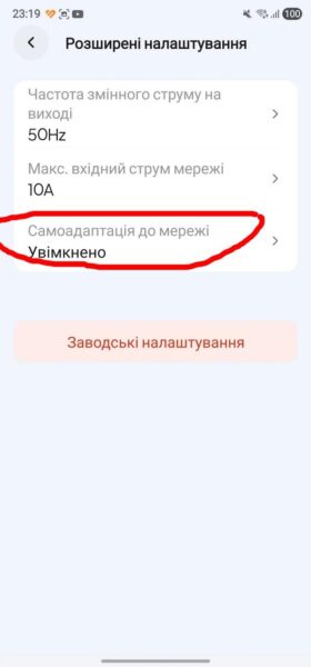 4575485648