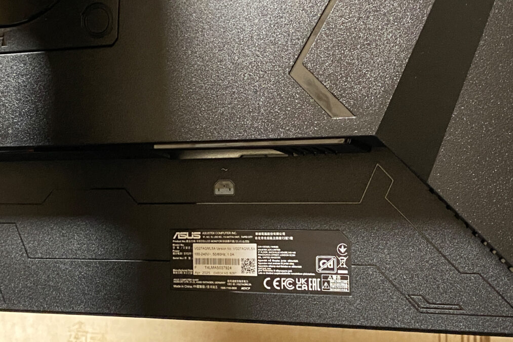 ASUS TUF Gaming VG27AQML5A