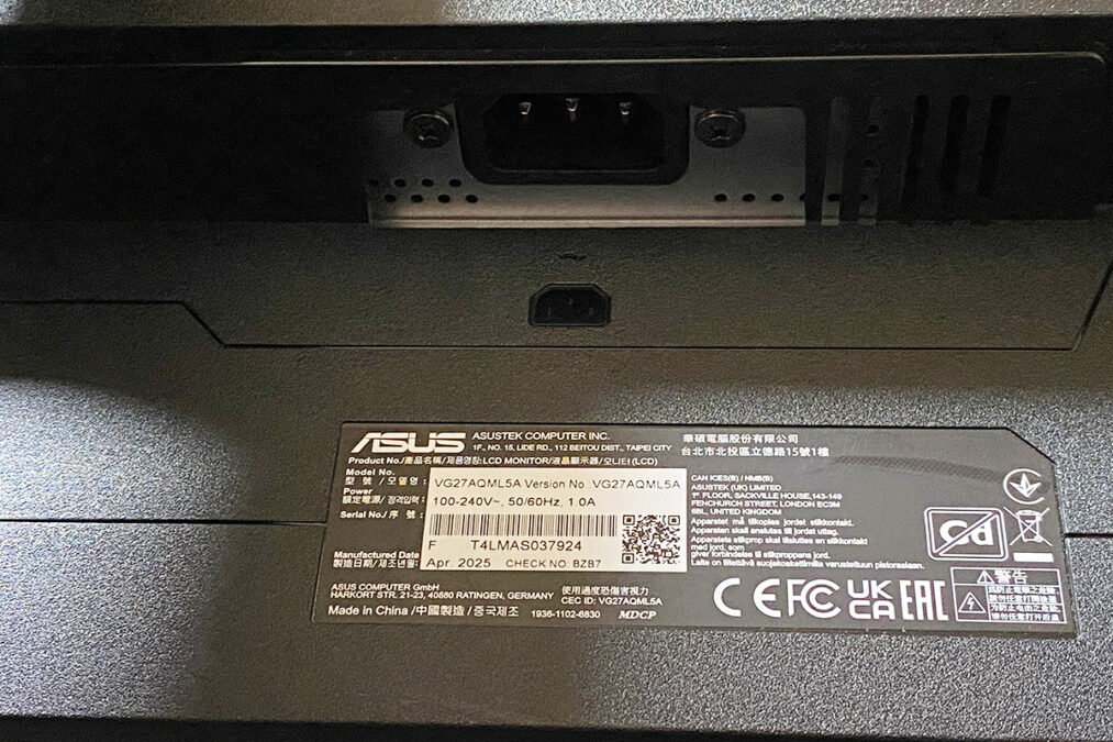 ASUS TUF Gaming VG27AQML5A