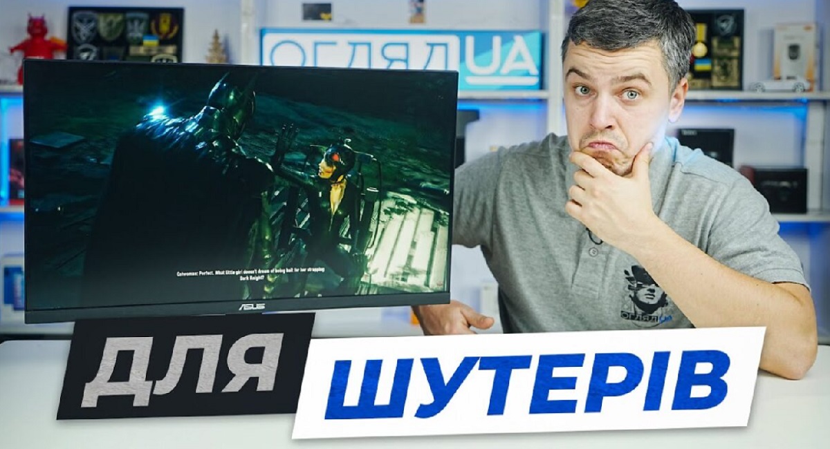 ASUS TUF VG259Q5A