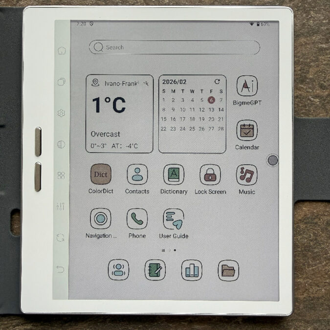 Bigme B7 Pro電子書籍リーダーのレビュー - Root-Nation.com