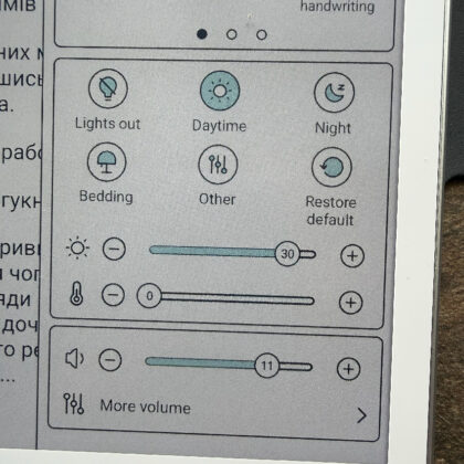 BIGME B7 Pro