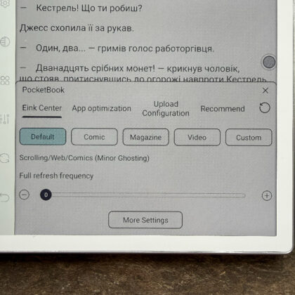 BIGME B7 Pro