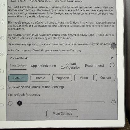 BIGME B7 Pro