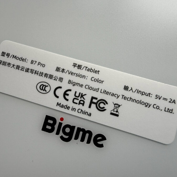 BIGME B7 Pro