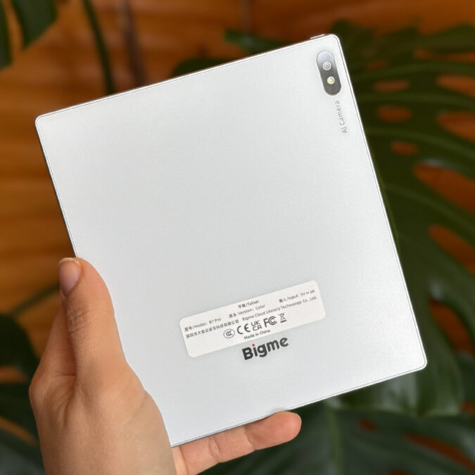 Bigme B7 Pro電子書籍リーダーのレビュー - Root-Nation.com
