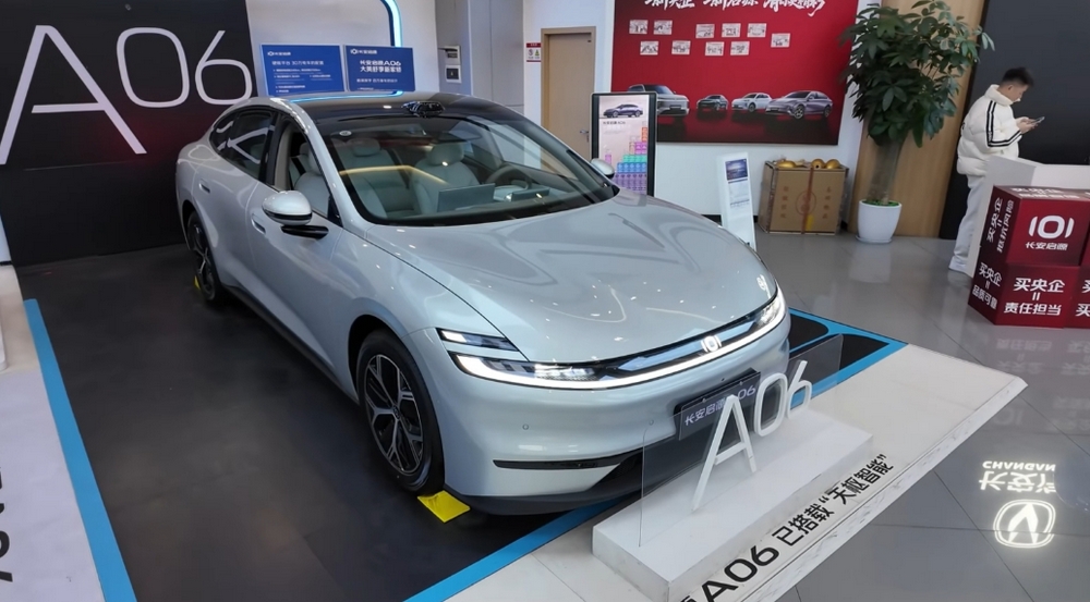 Changan Nevo A06