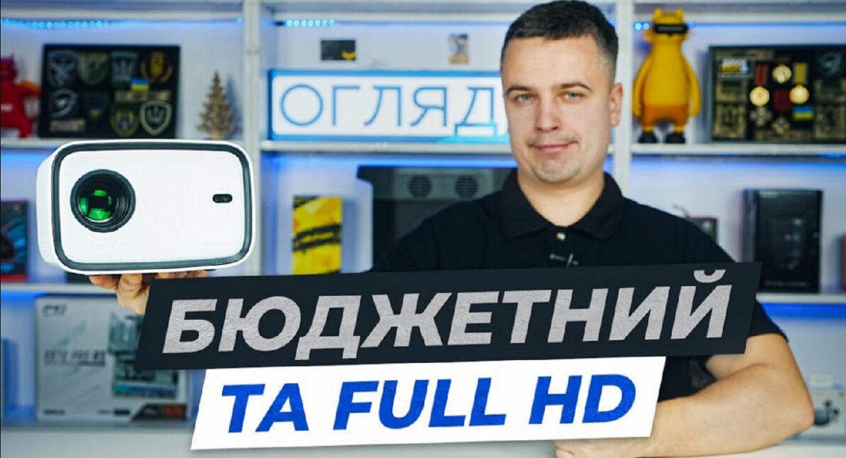 Everycom H5 Pro
