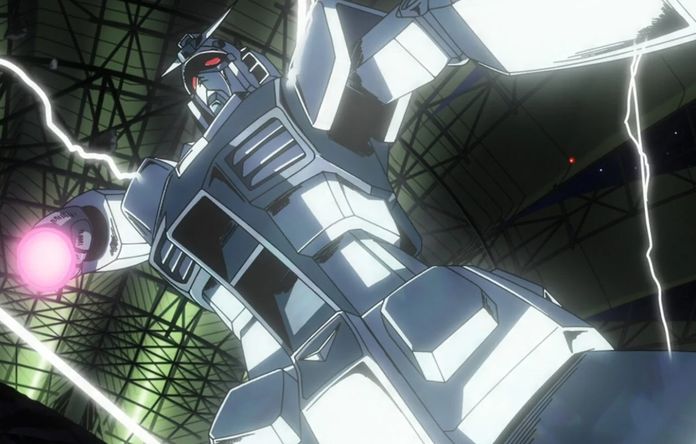 Gundam Gundam