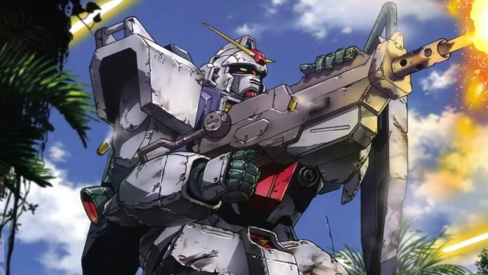 Gundam Gundam