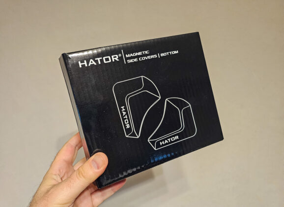 HATOR Arc 3 PU - What in the box